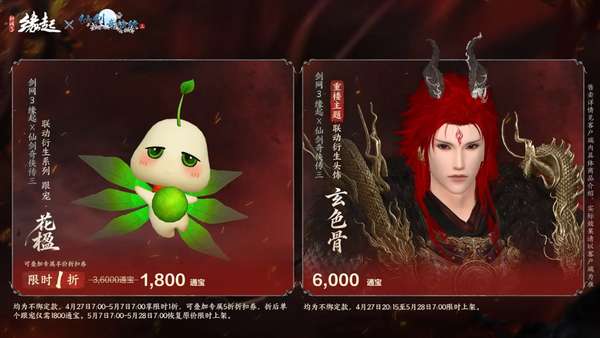 http://seogc.fp.ps.netease.com/file/69eefb55cf97b0ff97657c0epfSPHzRq07