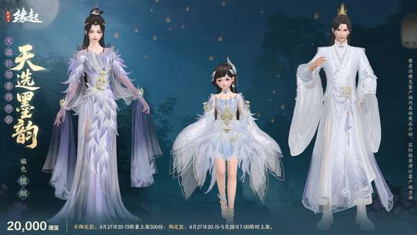 http://seogc.fp.ps.netease.com/file/69eefb5a91c138ee2ccecf25w401jcBc07