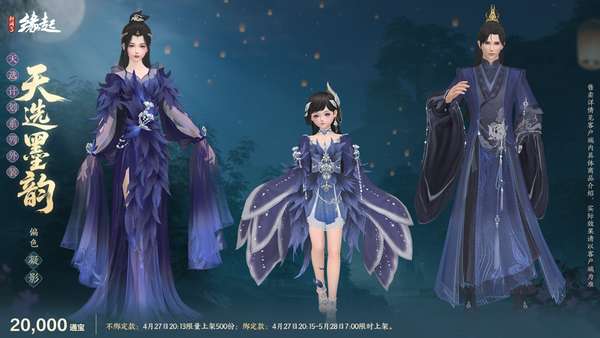 http://seogc.fp.ps.netease.com/file/69eefb66cd47a8c05d47ec5dOItqpPsm07