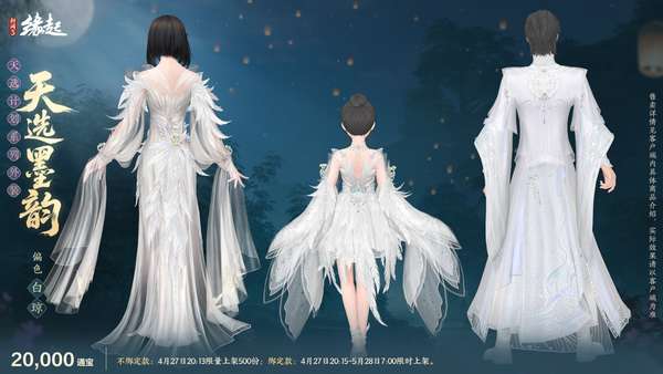 http://seogc.fp.ps.netease.com/file/69eefb6b29a6880cb146357dpXJVNiv107