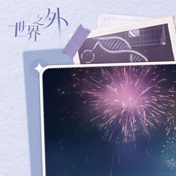 http://seogc.fp.ps.netease.com/file/69ef09cb41175f9989cbb4b6UijVtd1h07