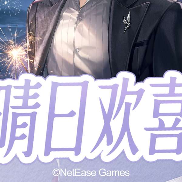 http://seogc.fp.ps.netease.com/file/69ef09e4fb2ef5d45d11d99152iccxDT07