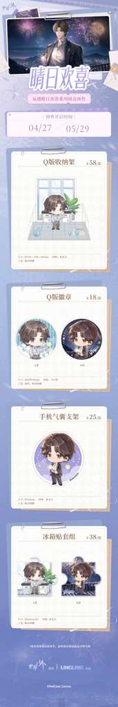 http://seogc.fp.ps.netease.com/file/69ef09f4e05f0c8280e85028mTbdXX8l07