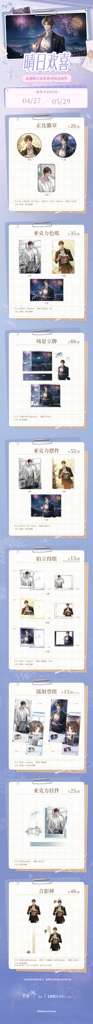 http://seogc.fp.ps.netease.com/file/69ef09f79702736ec0b68238bJGYdLHS07