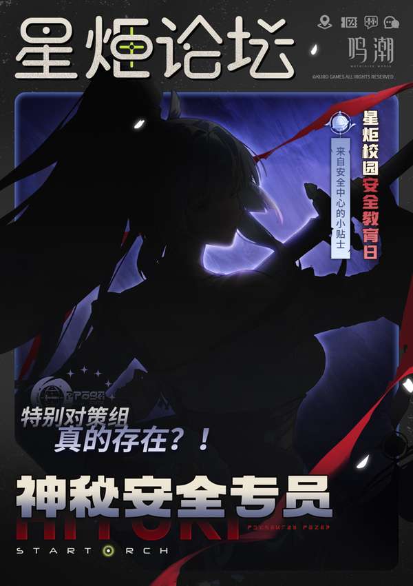 http://seogc.fp.ps.netease.com/file/69ef3545ca13d5db52f23253txzW1OGZ07