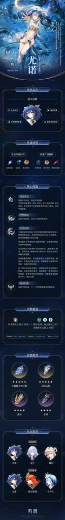 http://seogc.fp.ps.netease.com/file/69ef3545d9abea92ca33f3c9Xspcq5Qh07