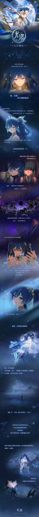 http://seogc.fp.ps.netease.com/file/69ef3547beaa410293d55ab7l4hadU5I07