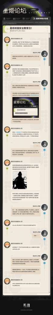 http://seogc.fp.ps.netease.com/file/69ef35481e54abc7c49ede75yviqAHhm07