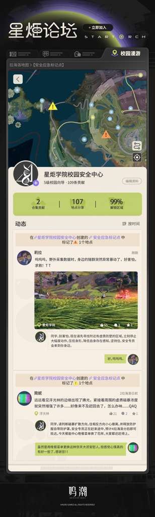http://seogc.fp.ps.netease.com/file/69ef3551637c83f04f9a2895YIjFPM4c07