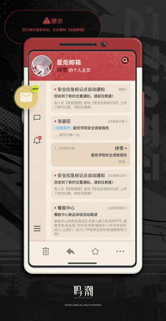 http://seogc.fp.ps.netease.com/file/69ef3559e6914d85000bb9809sRtPeJI07