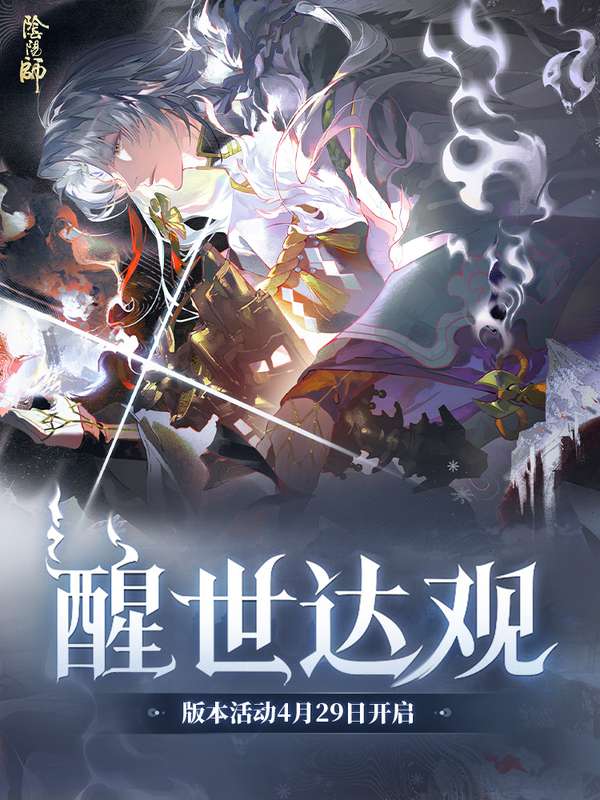 http://seogc.fp.ps.netease.com/file/69ef41e1a948235ec59ee9262zl5YCBF07