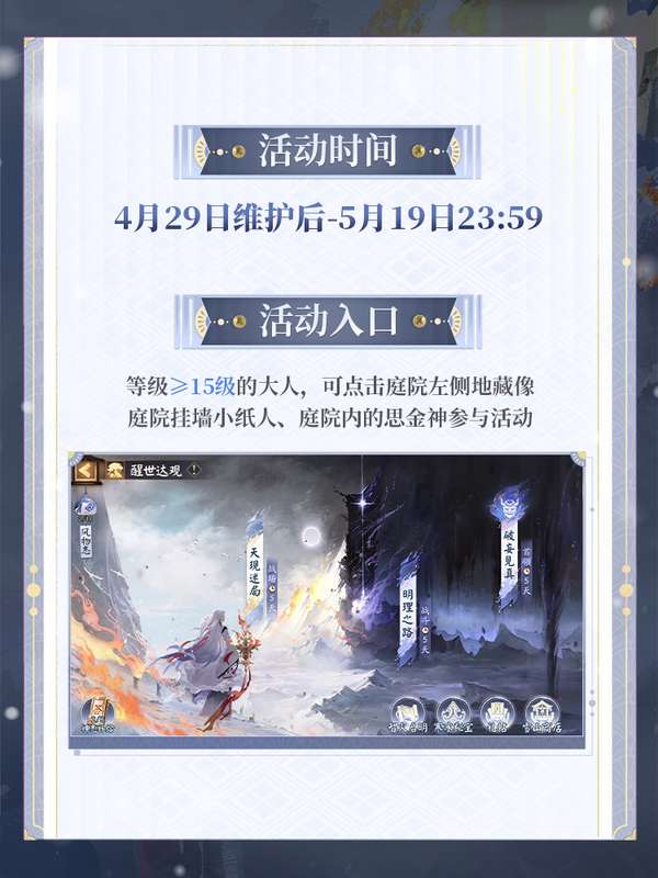 http://seogc.fp.ps.netease.com/file/69ef41e856755c23811e8464EY14gQce07
