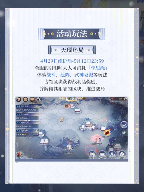http://seogc.fp.ps.netease.com/file/69ef41f77000b08df11f1691auFYUbdg07