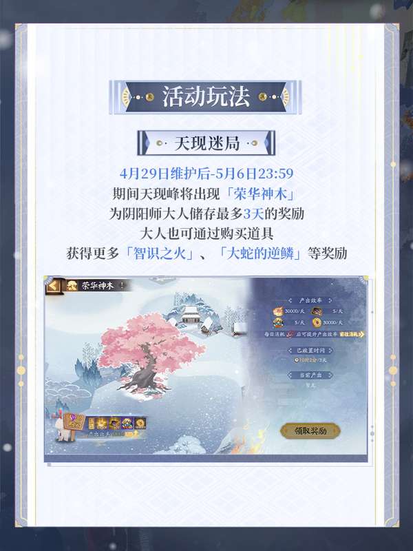 http://seogc.fp.ps.netease.com/file/69ef41feef108897cb20c196AdYcHxh507
