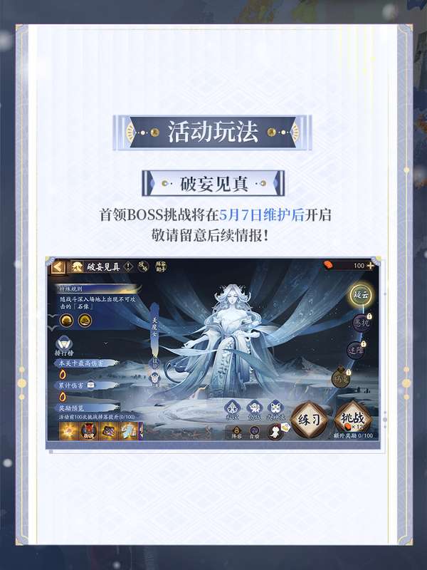 http://seogc.fp.ps.netease.com/file/69ef420c375df1d83d07efa5ABjxqtMa07