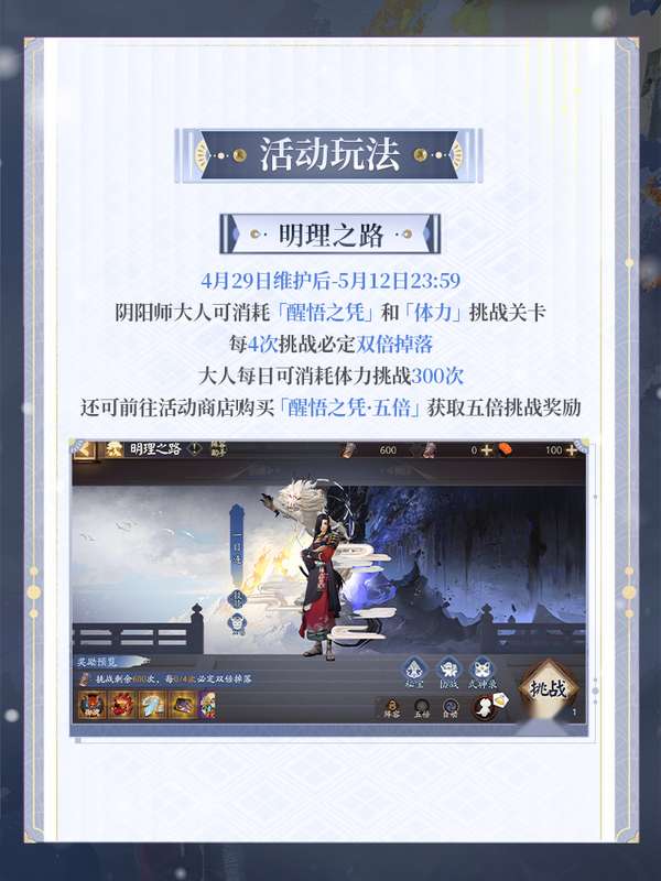 http://seogc.fp.ps.netease.com/file/69ef421365fdfbdf715d585d91c2QrZQ07
