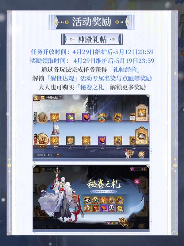 http://seogc.fp.ps.netease.com/file/69ef421c18f58276e217307bvCSjbfhX07