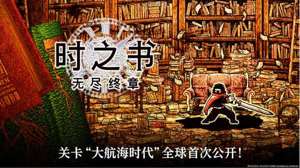http://seogc.fp.ps.netease.com/file/69ef4249f580f25e8b6499079X10AHcR07