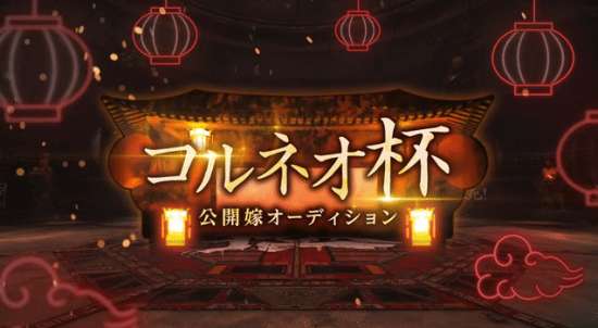http://seogc.fp.ps.netease.com/file/69ef425877f977a24e0b0091rqKFg02407