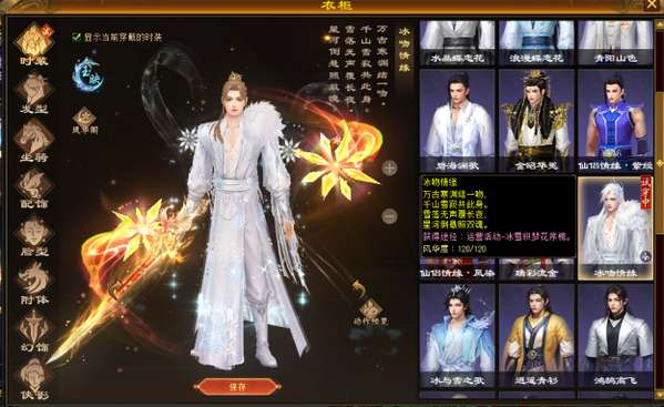 http://seogc.fp.ps.netease.com/file/69ef42e6c56026faad64a0a2AA6JtWV407