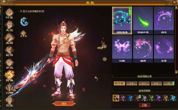 http://seogc.fp.ps.netease.com/file/69ef430b34d3564ec78d9bf05qjVd1VK07