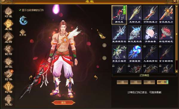 http://seogc.fp.ps.netease.com/file/69ef4310491eb9a253e9433amOFeT2eq07