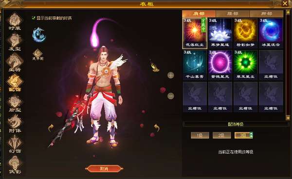 http://seogc.fp.ps.netease.com/file/69ef43141b05e013a66beeffh6RVOH5I07