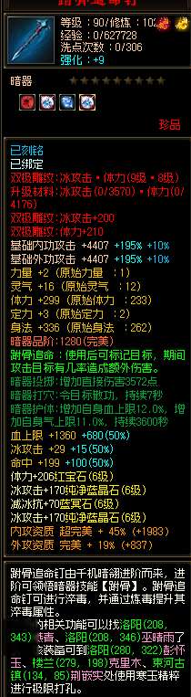 http://seogc.fp.ps.netease.com/file/69ef4352f8a969b2ec0da460a9DSY2tW07