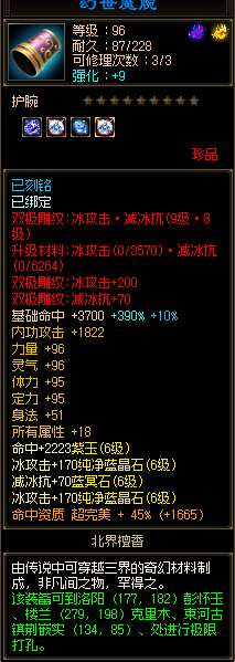 http://seogc.fp.ps.netease.com/file/69ef435ab85f3c1a4277e2c14ciVqMCN07