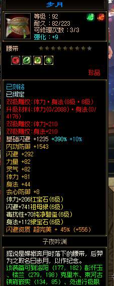 http://seogc.fp.ps.netease.com/file/69ef435e02f3aa2983fbd963VjBohcOx07