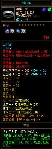 http://seogc.fp.ps.netease.com/file/69ef4362e8fc984c9a385daeiF88AJ9C07