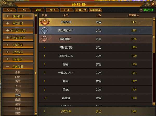 http://seogc.fp.ps.netease.com/file/69ef4368ad86fbb6081f26bcgODpkIzM07