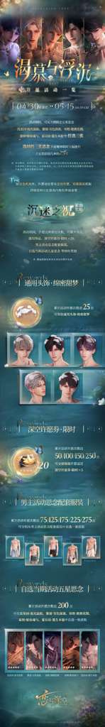 http://seogc.fp.ps.netease.com/file/69ef5df790a82996dbe8c9b4vS5EcNRJ07