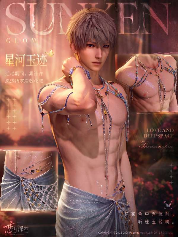 http://seogc.fp.ps.netease.com/file/69ef5dfdb64a03f88003a742FFrruEik07