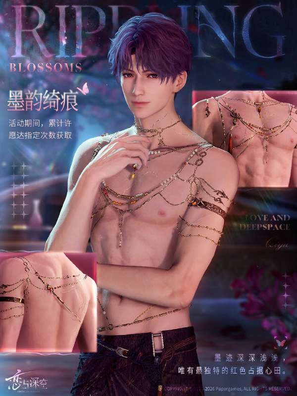 http://seogc.fp.ps.netease.com/file/69ef5e0a258290a4e9e1e7f29Gg0QHwk07