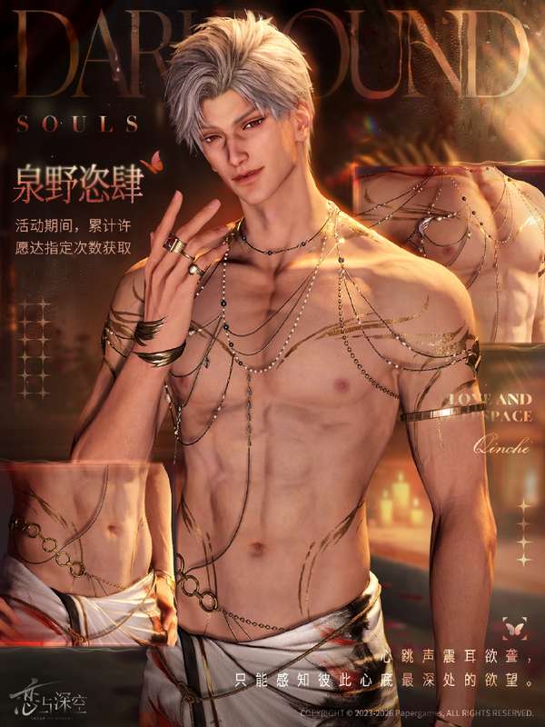 http://seogc.fp.ps.netease.com/file/69ef5e116de72e7630b6be6dVl4HGGVN07
