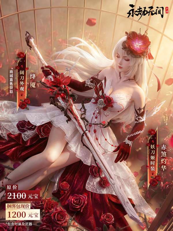 http://seogc.fp.ps.netease.com/file/69ef734dc6698bef45652eceeG6lElDO07
