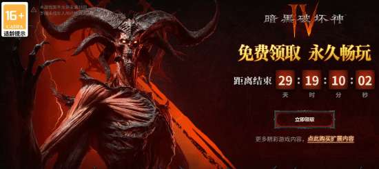 http://seogc.fp.ps.netease.com/file/69effdc18fe67fa9b7e3db142qdAvVyA07