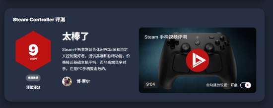 http://seogc.fp.ps.netease.com/file/69effdc4749f310832a3c022sywxZ2kG07