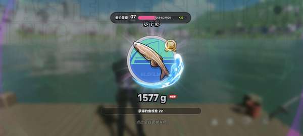 http://seogc.fp.ps.netease.com/file/69f0020632a2f87728fa1e32jruiidHi07