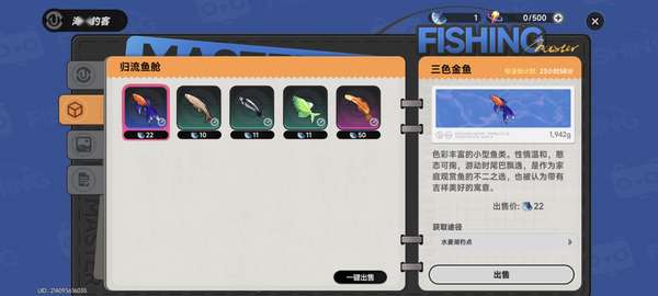 http://seogc.fp.ps.netease.com/file/69f0020f61175d664da5ffaexdL8faCK07