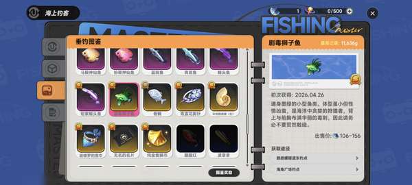 http://seogc.fp.ps.netease.com/file/69f0021e32a2f87728fa1e8aDgYKiSFG07