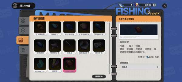 http://seogc.fp.ps.netease.com/file/69f00222bb28b6742462d122YHtfoM6607