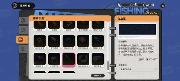 http://seogc.fp.ps.netease.com/file/69f00227464cb91b8db6dfcdZ0IdFrKP07