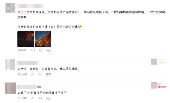http://seogc.fp.ps.netease.com/file/69f04b6dc0a15e883157bcb29fAPeYUH07