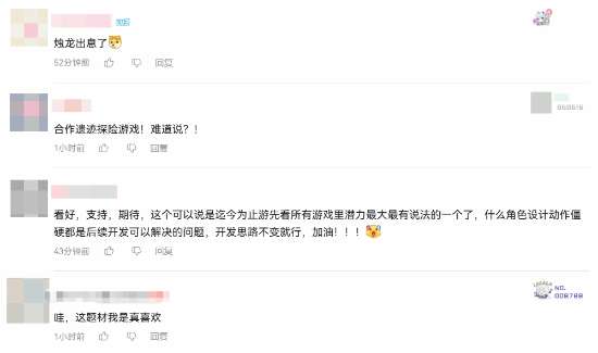 http://seogc.fp.ps.netease.com/file/69f04b6f388878ae344ef8e1jcf0v1Ie07