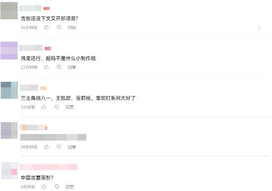 http://seogc.fp.ps.netease.com/file/69f04b702d4a9fc36dec1a2358Sz75Jx07