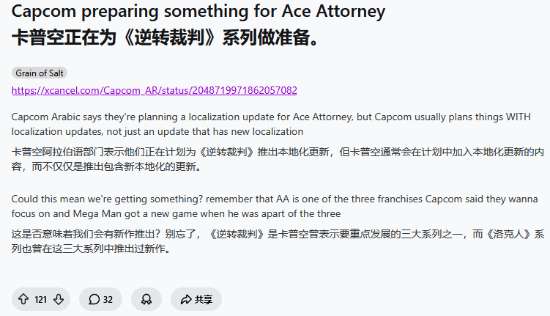 http://seogc.fp.ps.netease.com/file/69f04b743559bdf3a836ff09vC1Y51Us07