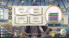 http://seogc.fp.ps.netease.com/file/69f04ba1f488bde66c0f7745Vh80vDt007