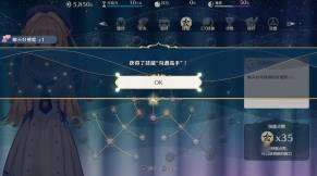 http://seogc.fp.ps.netease.com/file/69f04ba2e43e0b6688c400d7MmXLekKW07